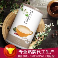 红豆山药燕麦粉 膳食纤维红豆薏仁粉 红薏仁山药燕麦粉