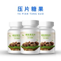 姬松茸压片糖果代工，野生菌松茸片剂OEM贴牌，健之源源头工厂