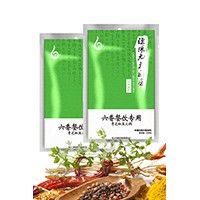 青花椒鱼火锅底料批发，麻椒鱼火锅底料批发