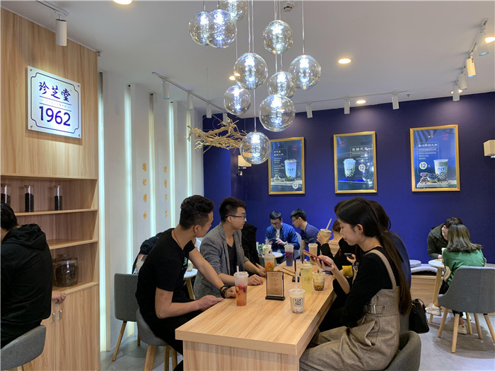 珍芝堂线下门店