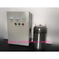 雄安WTS-2A内置式水箱自洁消毒器产品