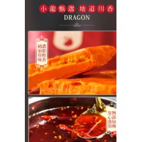 小龙坎火锅底料批发，老火锅底料批发，厂家直供贴牌生产