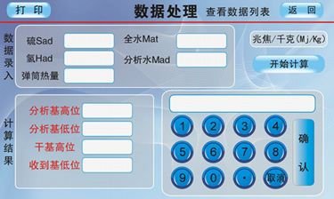 110908wqb0o77w838co8z3.jpg.thumb