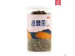 艾康沙棘茶叶小包装冬季