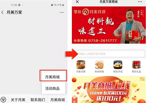 图片2