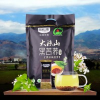 彝家山寨苦荞茶大凉山特产黑苦荞之乡甘洛原产