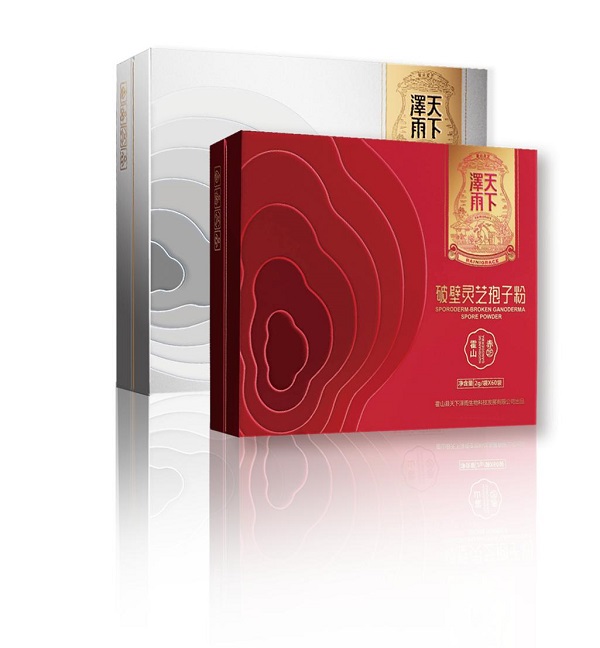 78542fb94a326fea302c03a81fa85e85120480.jpg 图片11.jpg