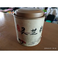 致力于高目数干食品，包括食材、药材、辛料香料等，可代工。