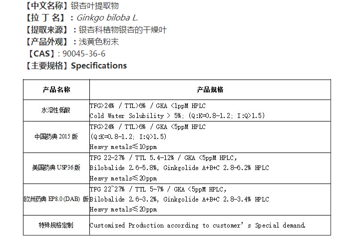 360截图16171103353272