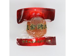 志金食品公司招志金烤肉