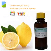 白柠檬味香精 SD 15007 用于乳品饮料冷饮果汁等