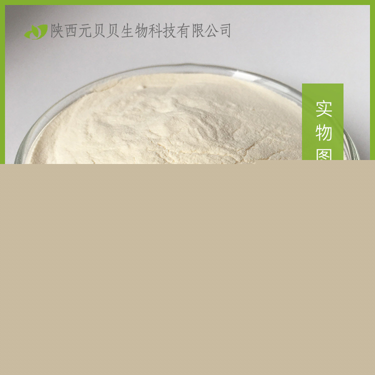 柠檬