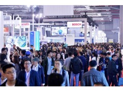 2020届11月上海国际包装工业展览会（延期公告）