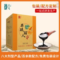 果疏减肥膏滋oem代加工 女性膏滋膏方贴牌加工 湖北膏滋厂家