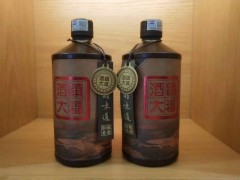 酒镇大福酒53%酱香白酒