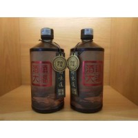 酒镇大福酒53%酱香白酒