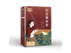 红豆薏米茶 五谷代餐粉 