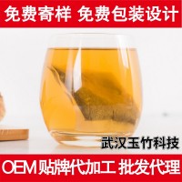 袋泡茶代加工贴牌