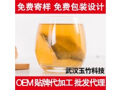 痛风茶代加工OEM