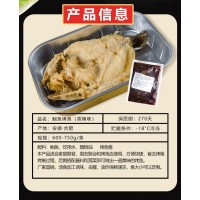 斑点叉尾鮰鱼免烤烤鱼半成品食材冷冻黑鮰鱼批发供应家庭烤鱼专用