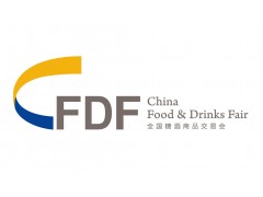 第105届全国糖酒商品交易会（CFDF 2021秋糖）