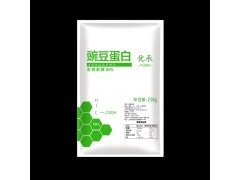 优承豌豆蛋白80%生物发