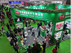 2021年北京肉类食材展览会