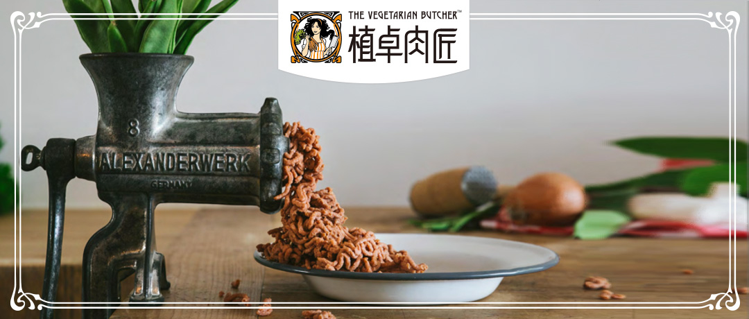 http://www.cnfood.net/file/upload/202012/23/132705231.png