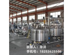 牛奶生产加工全套设备 