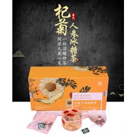 杞菊人参冰糖茶   代用茶  养生茶 贴牌  OEM 代加工