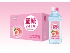 孟州欢乐多饮品金登河牌