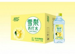 孟州欢乐多饮品金登河牌