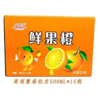 孟州欢乐多饮品金登河牌鲜果橙橙汁500ml厂家直供，0客诉
