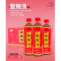 孟州欢乐多饮品金登河牌蜂酸梅汤500ml厂家直供，0客诉