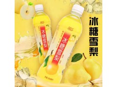 孟州欢乐多饮品金登河牌