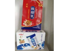 孟州欢乐多饮品赢和露核