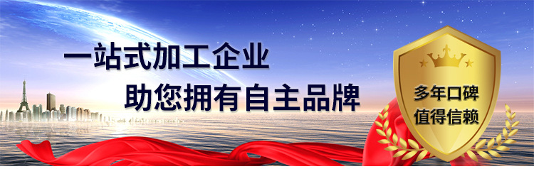 详情页2_10