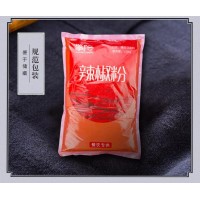 餐饮专用 60目朝天椒辣椒粉 1.25KG