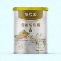 驼奶粉厂家承接全国各地品牌方的驼奶粉代加工生产