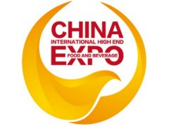 2021中国（深圳）国际食用油及橄榄油展览会