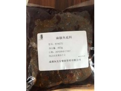 麻辣非常鱼火锅底料厂家