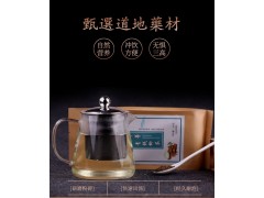 牛蒡青钱柳茶 代用茶代