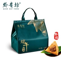 贵州黔贵坊粽子：黔之和  端午礼盒