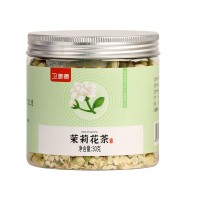 茉莉花茶，买二发四包邮 康氏中药饮片代用茶代加工定制贴牌