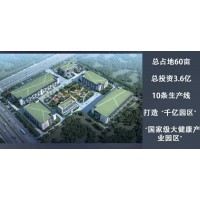 绿优品（福建）实业发展有限公司-立竿见影的酵素果冻