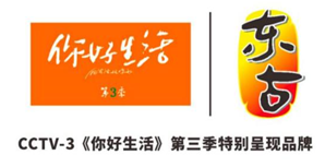 QQ截图20210805100746