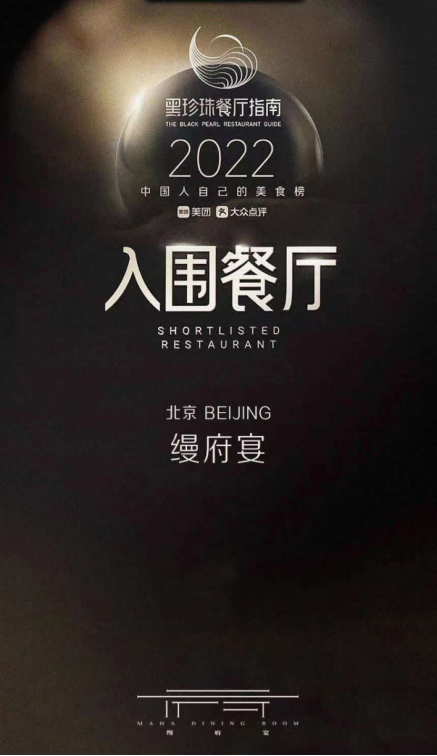 微信图片_20210831173332.png