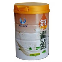 中老年补钙饮品 山羊奶粉代加工OEM贴牌