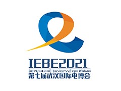 2021第七届武汉国际电子商务暨“互联网＋”产业博览会