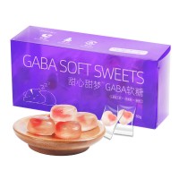 供应GABA氨基丁酸软糖 厦门源头厂家 提供OEM贴牌代加工